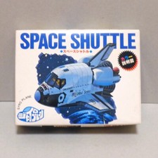 Bandai Gyroplane SPACE SHUTTLE #6 BANDAI Unassembled Vintage Rare