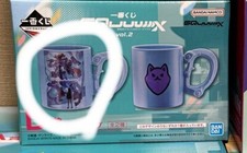 Ichiban Kuji Mobile Suit