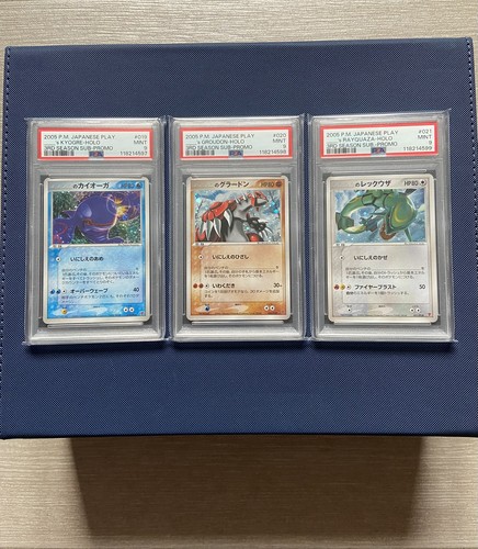 Psa pokemon 2005 s - pokemon, _'s