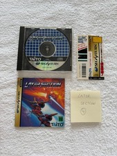 Layer Section Sega Saturn Jap