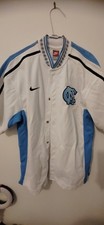 North Carolina Michael Jordan Veste Nike NBA Taille S