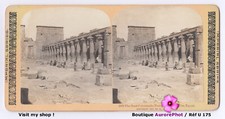 ÉGYPTE, PHILAE, TEMPLE