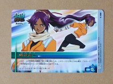 Bleach Soul Card Battle A-008 Yoruichi Shihōin