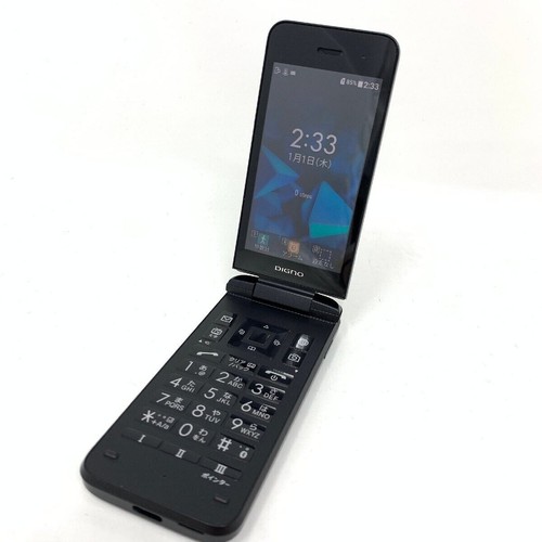 Kyocera 902kc digno keitai - kyocera,