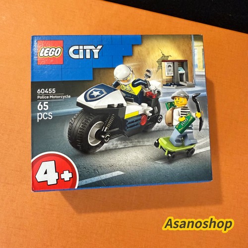 Lego city 60455 course - city,