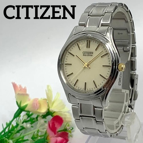 Montre pour homme - , citizen