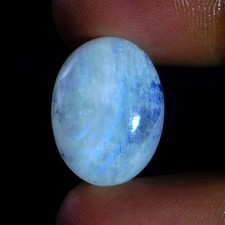 Cabochon ovale blanc