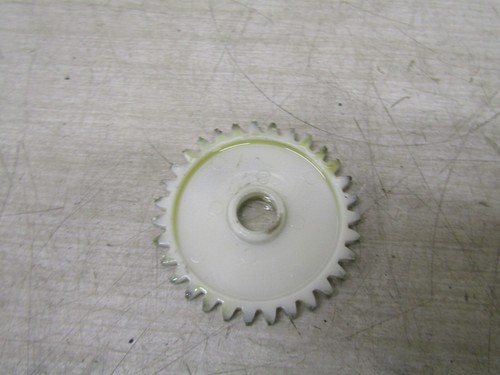 Pignon moteur 234470 rotax - 234470,