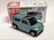 Tomica 2021 regular Daihatsu