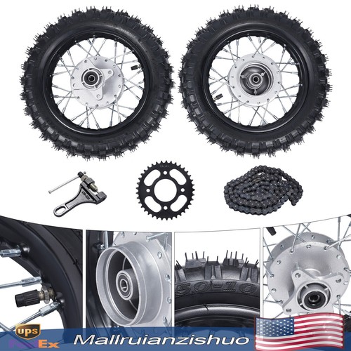 Front rear tire rim - rear,
