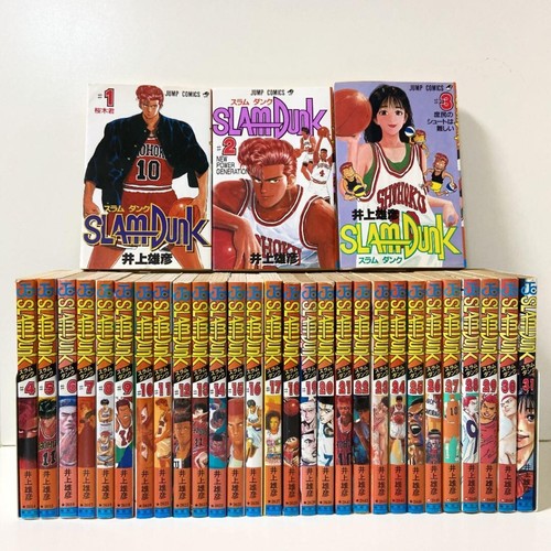 Lot slam dunk - de, 4