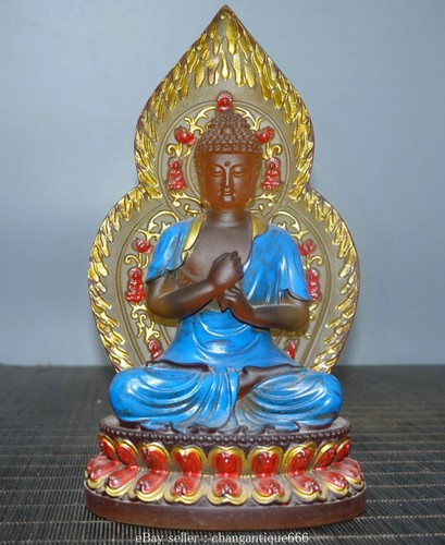 Chinese blue glaze - 8'',