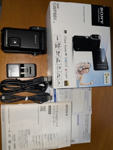 Sony hdr gwp88v - sony, hdr-gwp88v