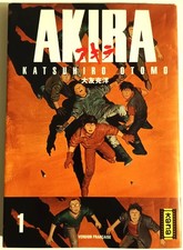 BD Manga VF Akira 1 - OTOMO -