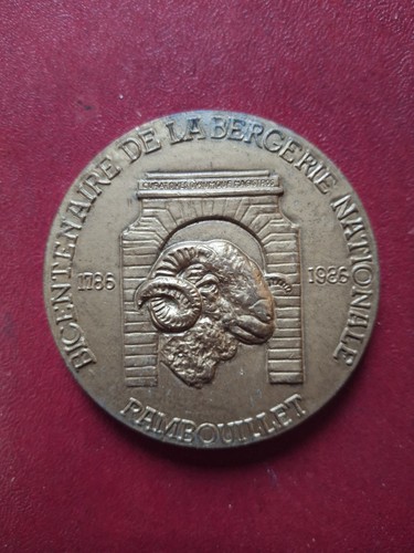 1786 1986 medaille rambouillet - medaille,