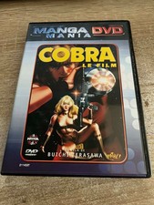 DVD Manga Mania Cobra le film