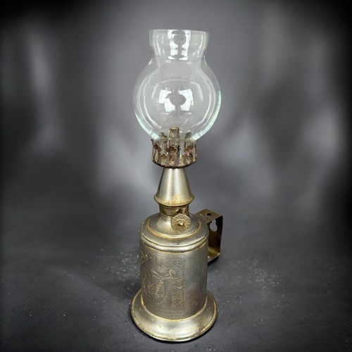 Lampe essence ancienne - à,