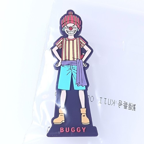 Buggy one piece style - one, enfant