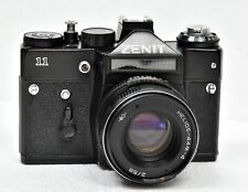 ZENIT 11 + HELIOS 44M-4 /