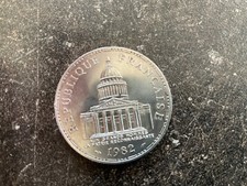 France Pièce de 100 F 1982 en