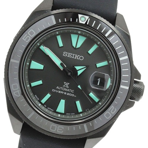 Seiko prospex mechanical diver - seiko,