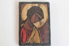 Ancienne Icône orthodoxe