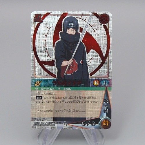 Jeu cartes naruto - cartes, itachi