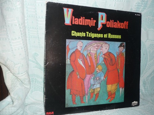 Vladimir poliakoff chants - vladimir, "chants