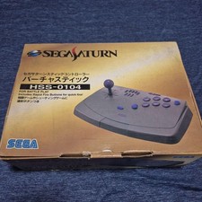 Manette d'arcade SEGA Saturn