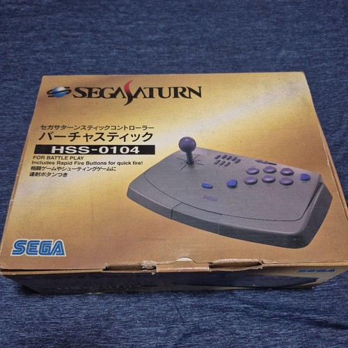 Manette arcade sega saturn - manette,