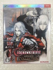 CASTLEVANIA ADVANCE COLLECTION
