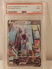 Psa mint mewtwo - #074, super