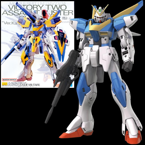 Kit maquette plastique bandai - maquette,
