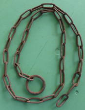 Poignée anneau chaîne Ancien