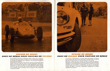 PARIS (VIII°) PNEUS SPORT / Citroen DS Peugeot 404 "DUNLOP" Tract Tarifs en 1964
