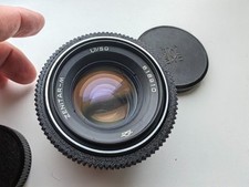 1981 KMZ Zenitar-M 1,7/50 mm