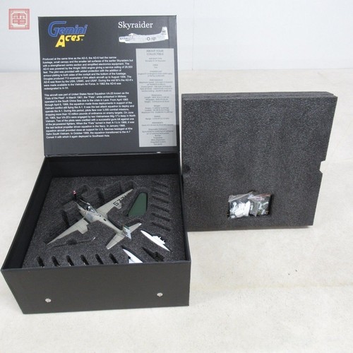 Gemini aces douglas - 1:72,