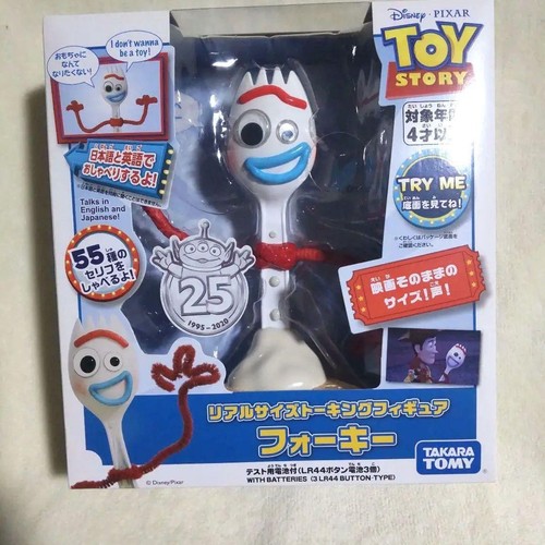 Figurine toy story forky - figurine, 4