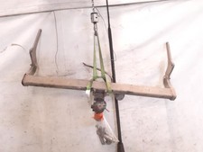 Attelage (boule de remorquage)