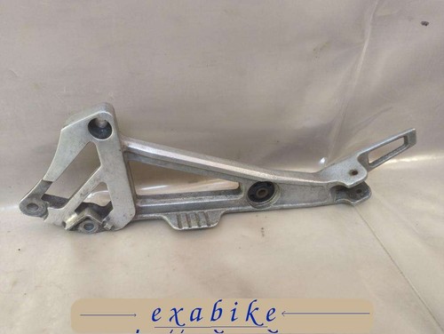 Platine repose pied gauche - platine,
