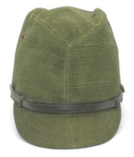 Casquette de civil japonais