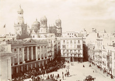 Espagne, Cádiz, Plaza de