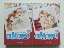 Akari tome 1 et 2 en français
