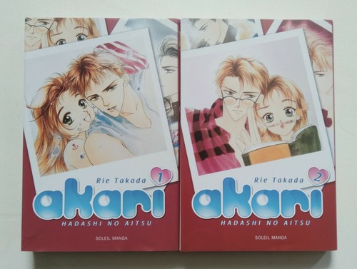 Akari tome en - akari, 1