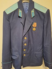 URSS Russie Russie uniforme