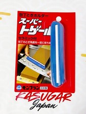 Aiguiseur de couteaux Shimizu