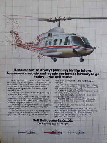 1986 pub bell - 3/1986,