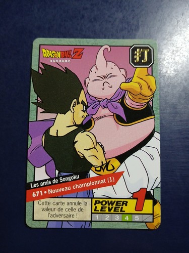 671 dragon ball reg - 671,