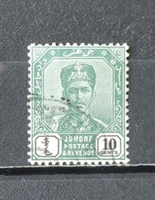 MALAISIE-JOHORE-1896-99-timbre
