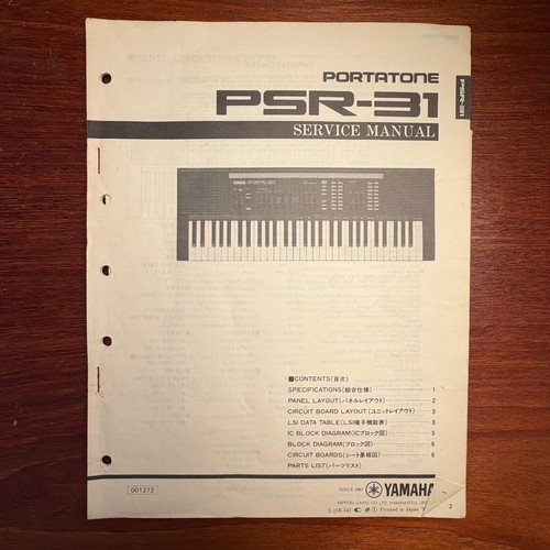 Vintage yamaha psr - yamaha, psr-31